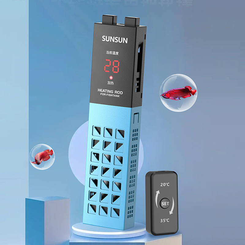 Fish Tank Heater - Fish Tank Heating Rod Aquarium Immersion
