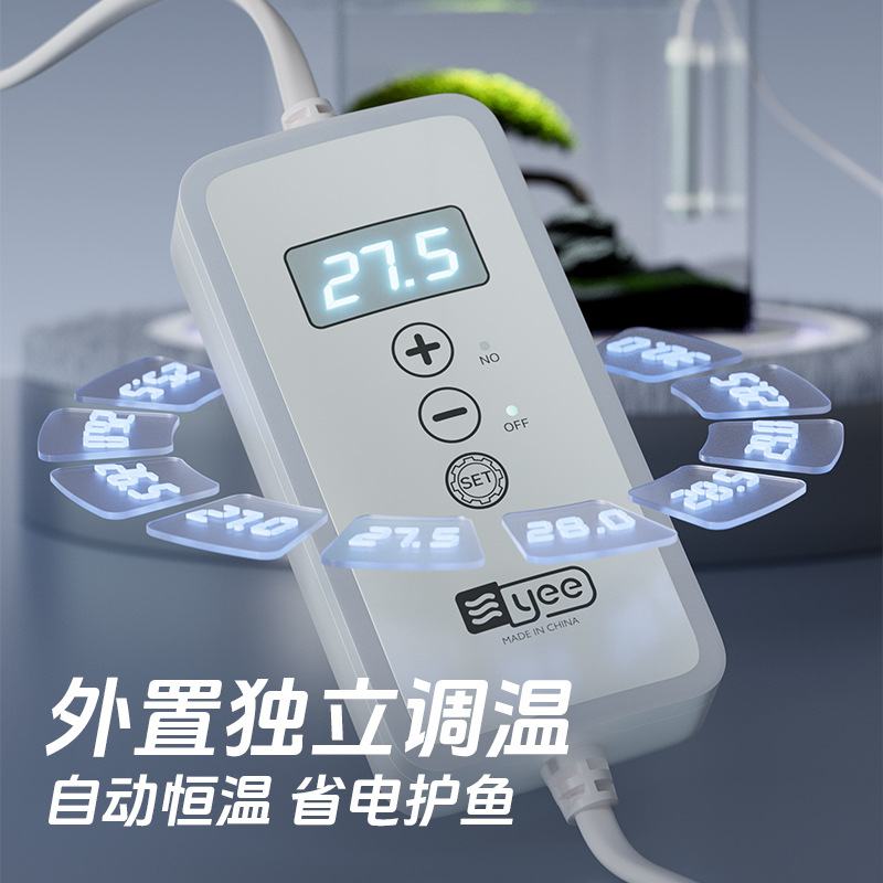 Digital Display Mini Turtle Ta - Fish Tank Heater 评论和价格