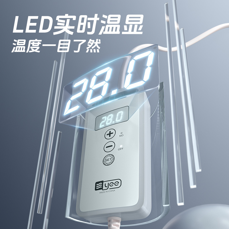 Digital Display Mini Turtle Ta - Fish Tank Heater 评论和价格