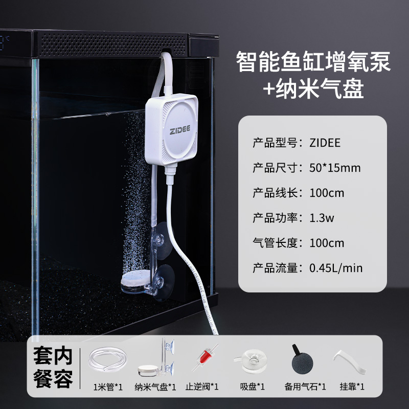 Suitable for xiaomi smart fish - Xiaomi Aquarium Fish Tank 评论和价格