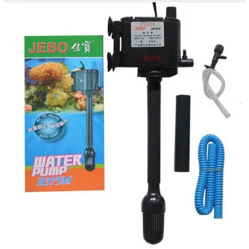 Fish Tank Submersible Pump Thr - Aquarium Pump 评论和价格
