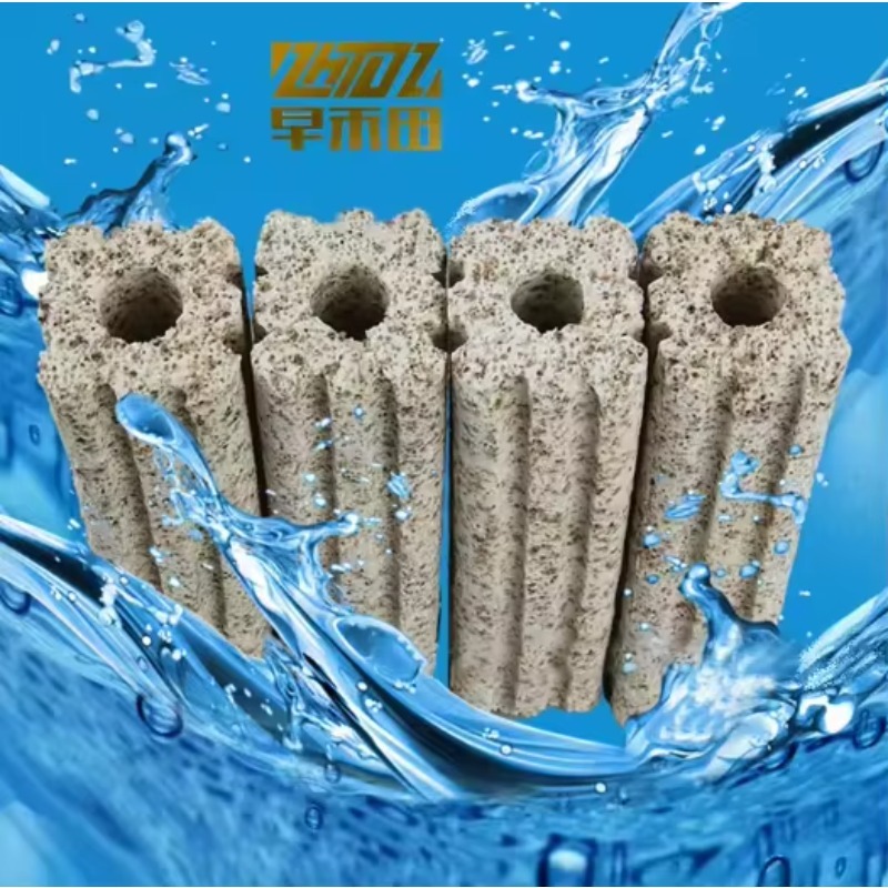 canister filter Aquarium Filte - Aquarium Fish Keeping 评论和价格